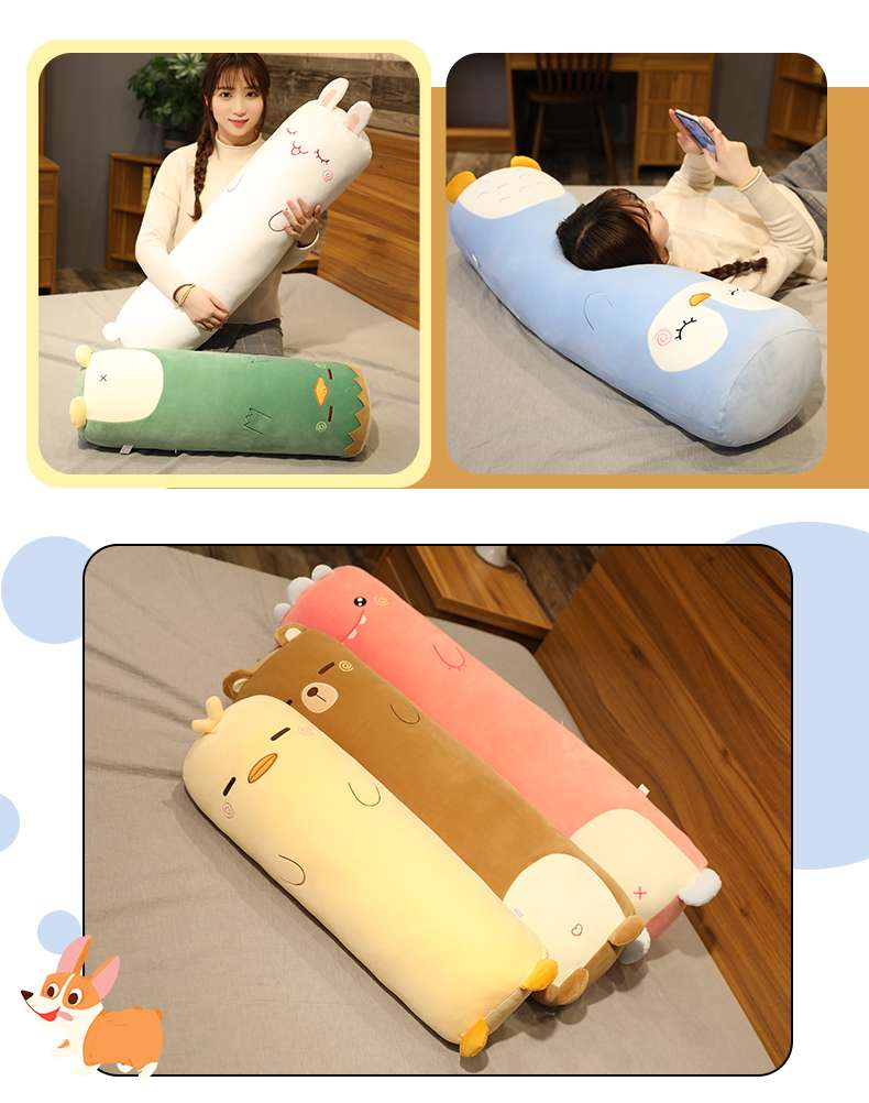 クッション もちもち動物抱き枕
