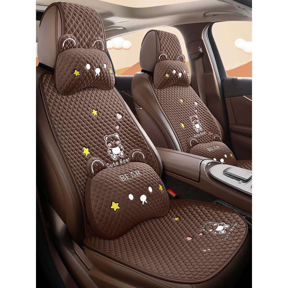 クッション クッション かわいいクマさんの車用シートカバーセット