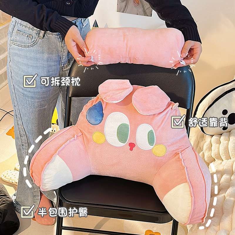 クッション クッション