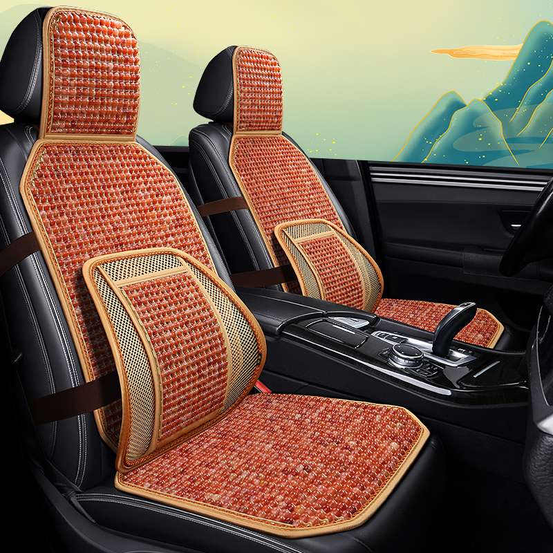 クッション 天然素材ビーズクッション車用シート
