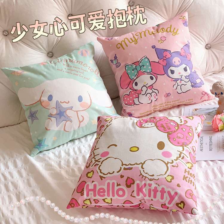 クッション クッション 乙女心くすぐるサンリオキャラクター抱き枕