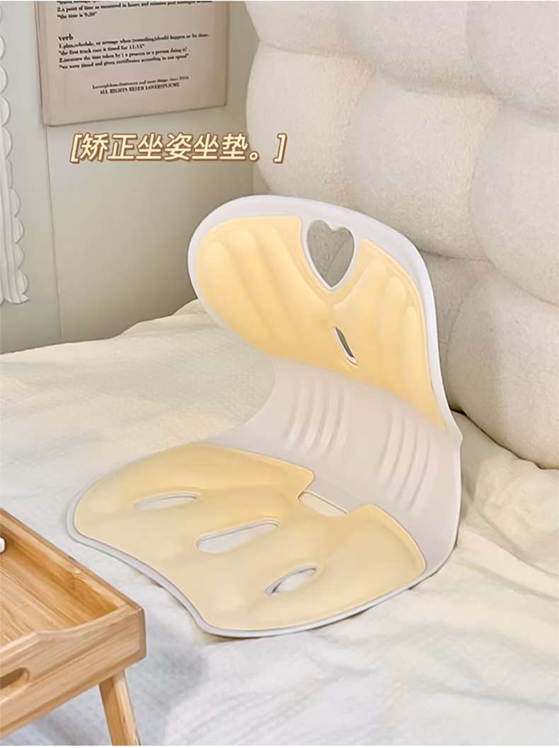 クッション 姿勢矯正ハート型クッション座椅子
