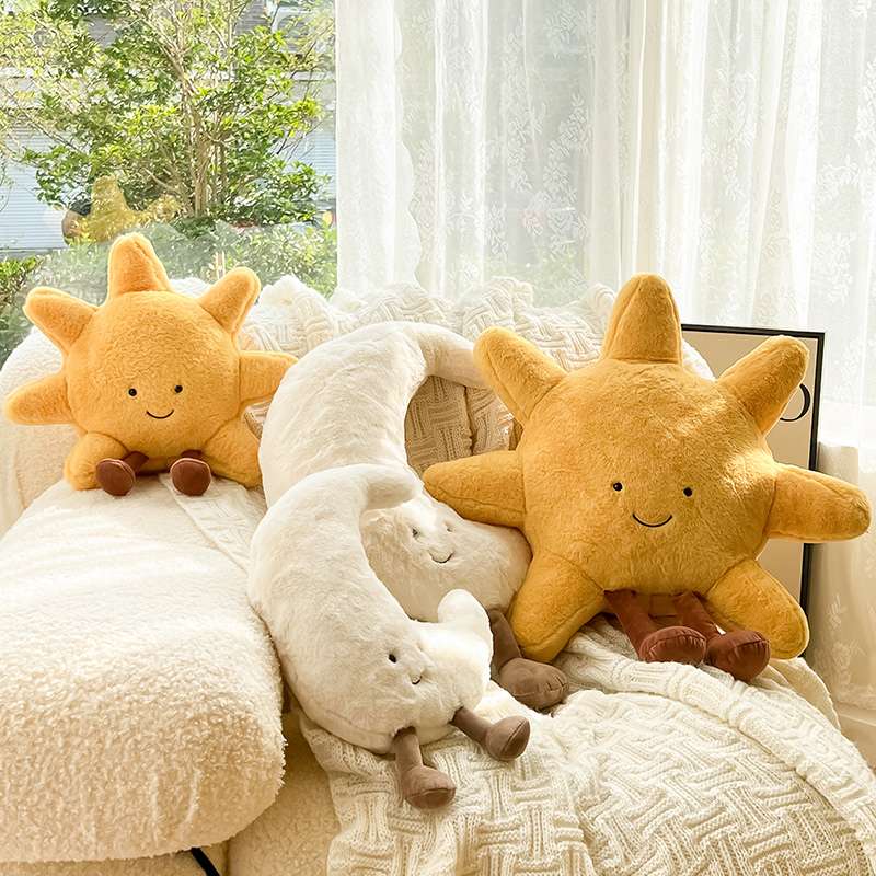 クッション にこにこお月様と太陽のぬいぐるみクッション