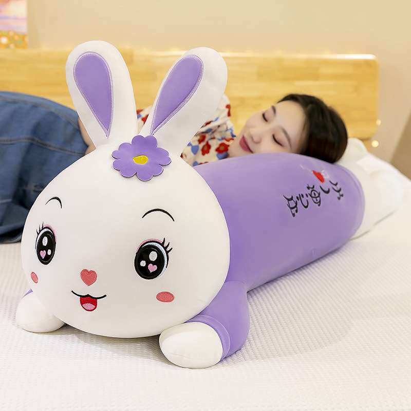 クッション うさぎ型抱き枕ぬいぐるみクッション
