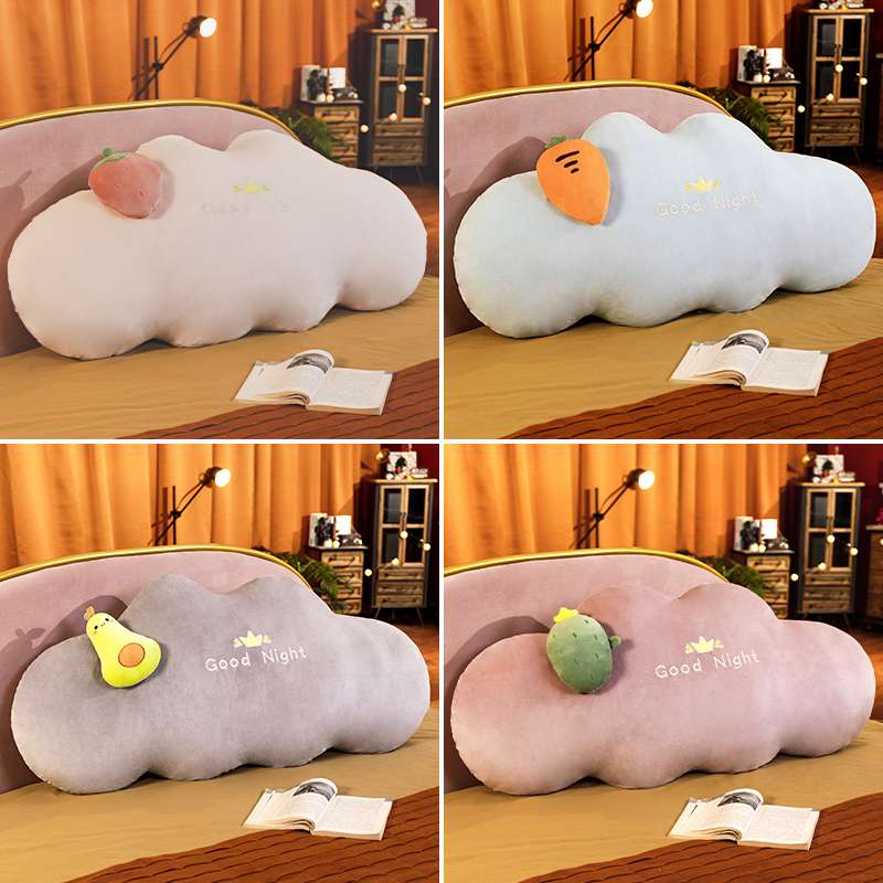 クッション おやすみ雲のぬいぐるみクッション