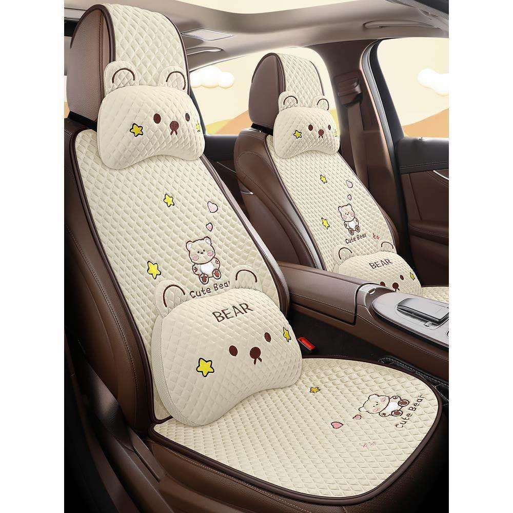 クッション クッション かわいいクマさんの車用シートカバーセット