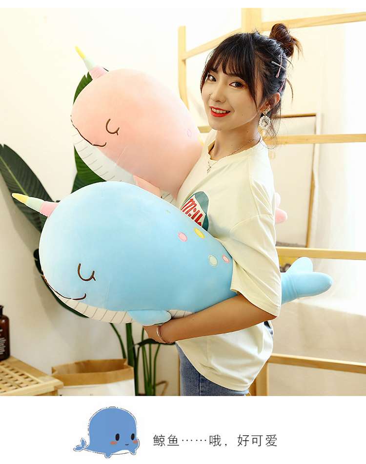 クッション ゆめかわクジラさんぬいぐるみクッション