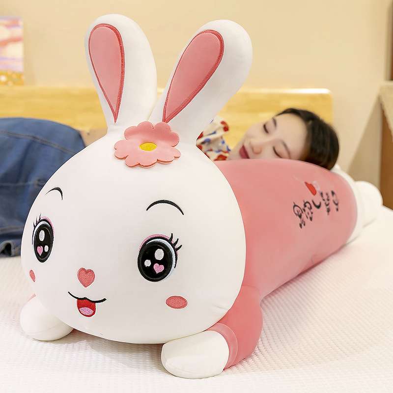 クッション うさぎ型抱き枕ぬいぐるみクッション