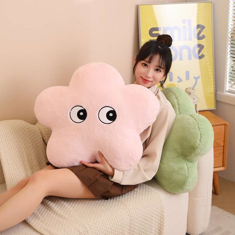 クッション にこにこ雲クッション ふわもこ抱き枕