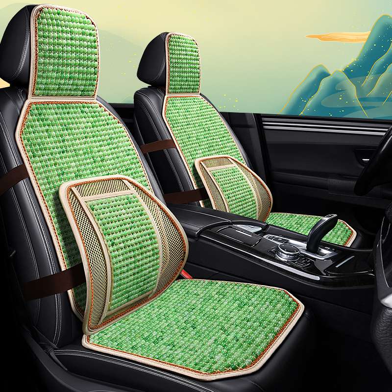 クッション 天然素材ビーズクッション車用シート