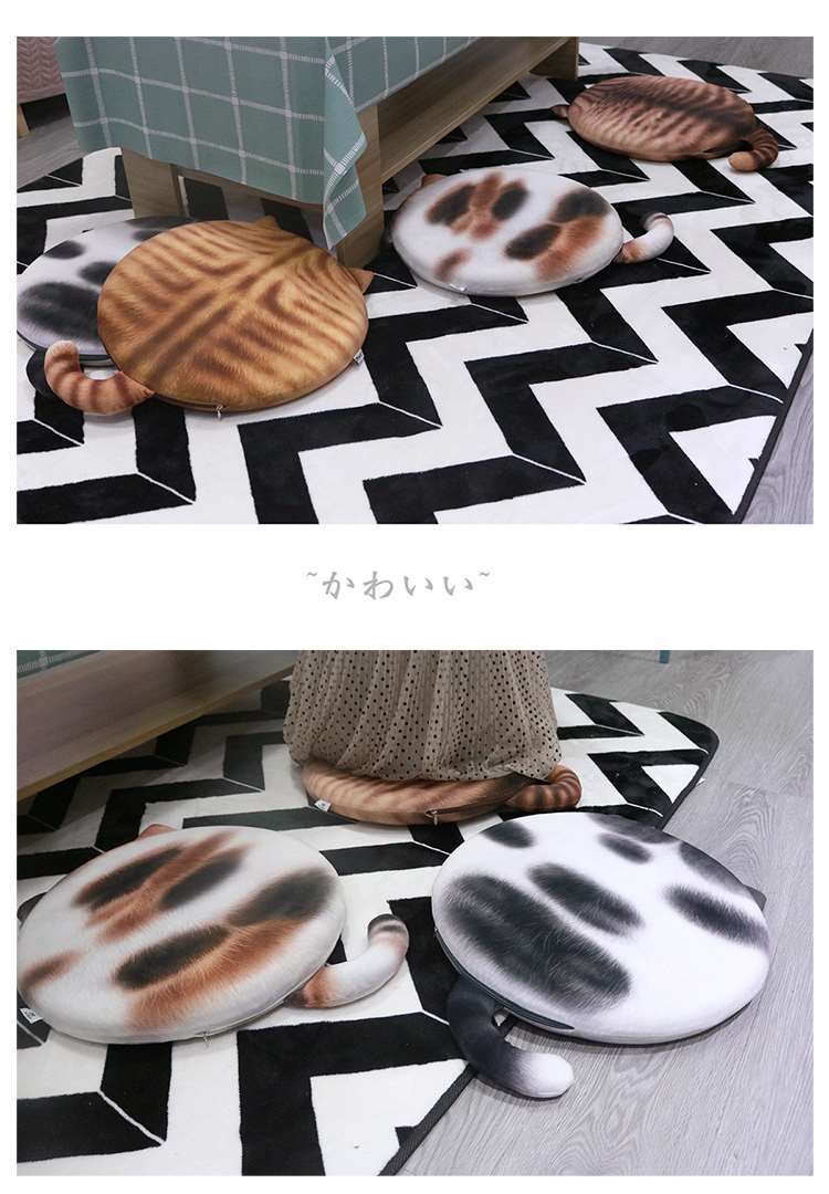クッション もふもふ猫型クッションチェア