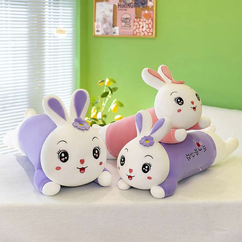 クッション うさぎ型抱き枕ぬいぐるみクッション