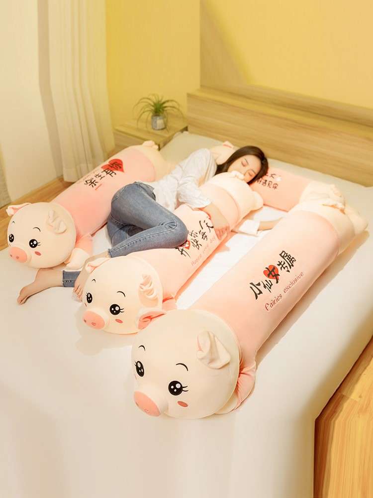 クッション 抱き心地抜群！巨大ブタさんクッション