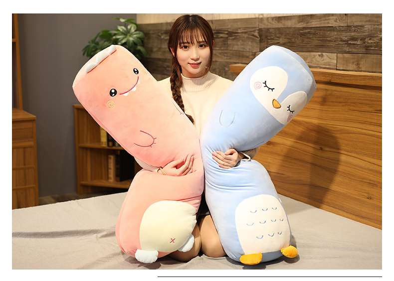 クッション もちもち動物抱き枕