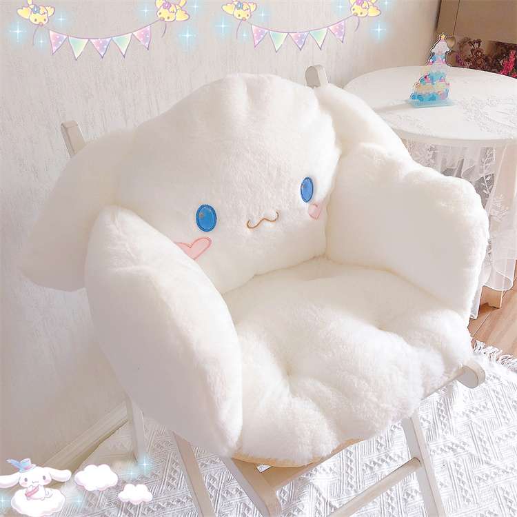 クッション ふわもこウサギさん抱き枕クッション