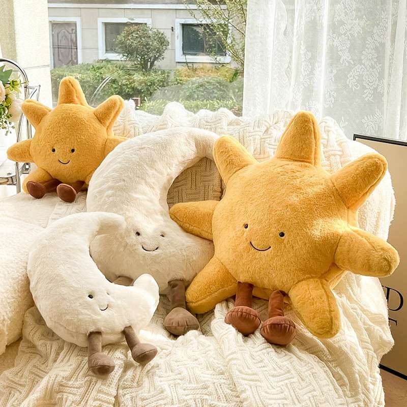 クッション にこにこお月様と太陽のぬいぐるみクッション