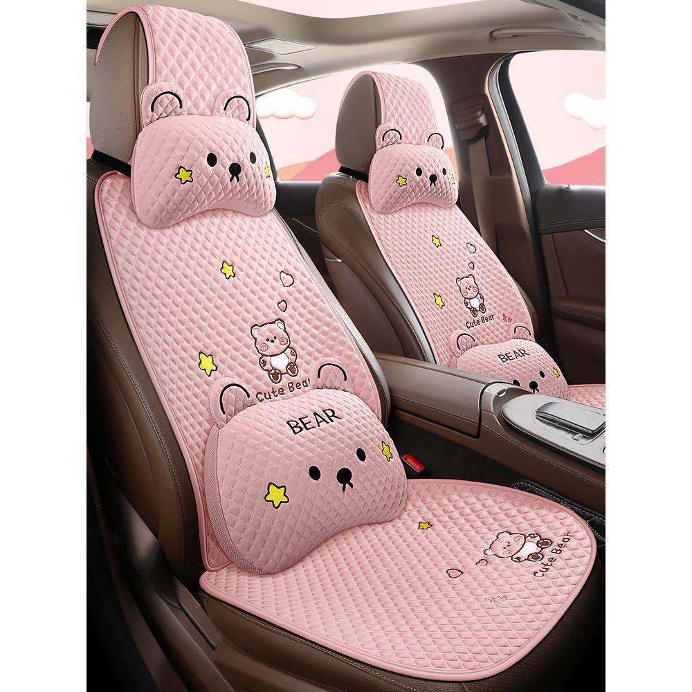 クッション クッション かわいいクマさんの車用シートカバーセット