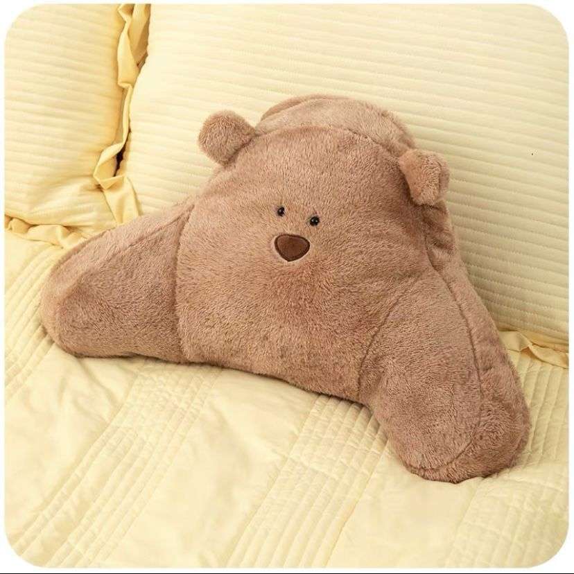 クッション もこもこ抱き心地クマさんクッション