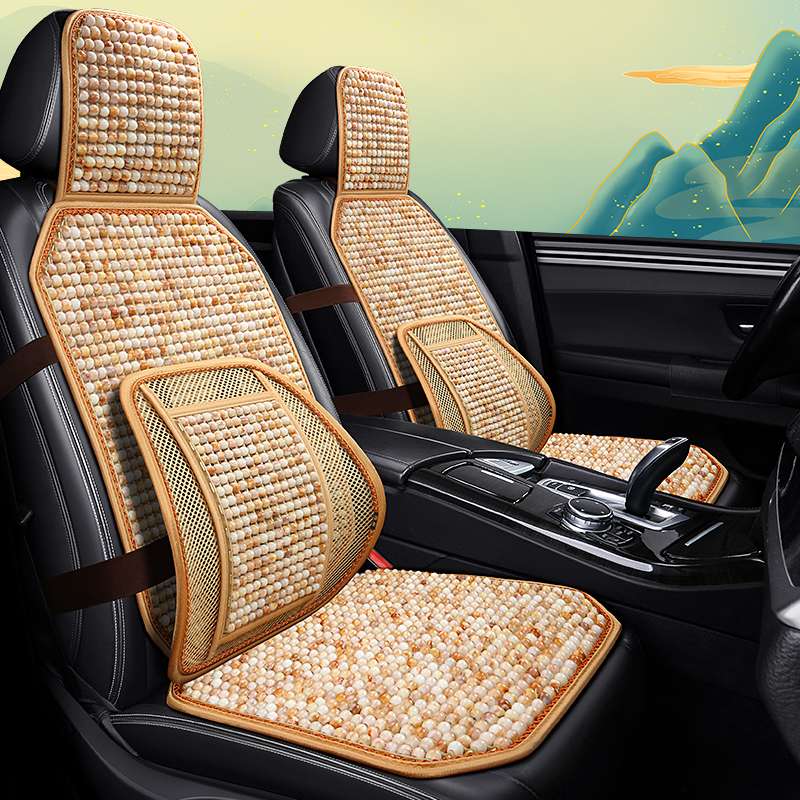 クッション 天然素材ビーズクッション車用シート