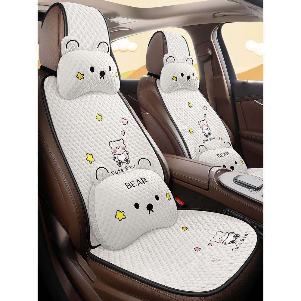クッション クッション かわいいクマさんの車用シートカバーセット