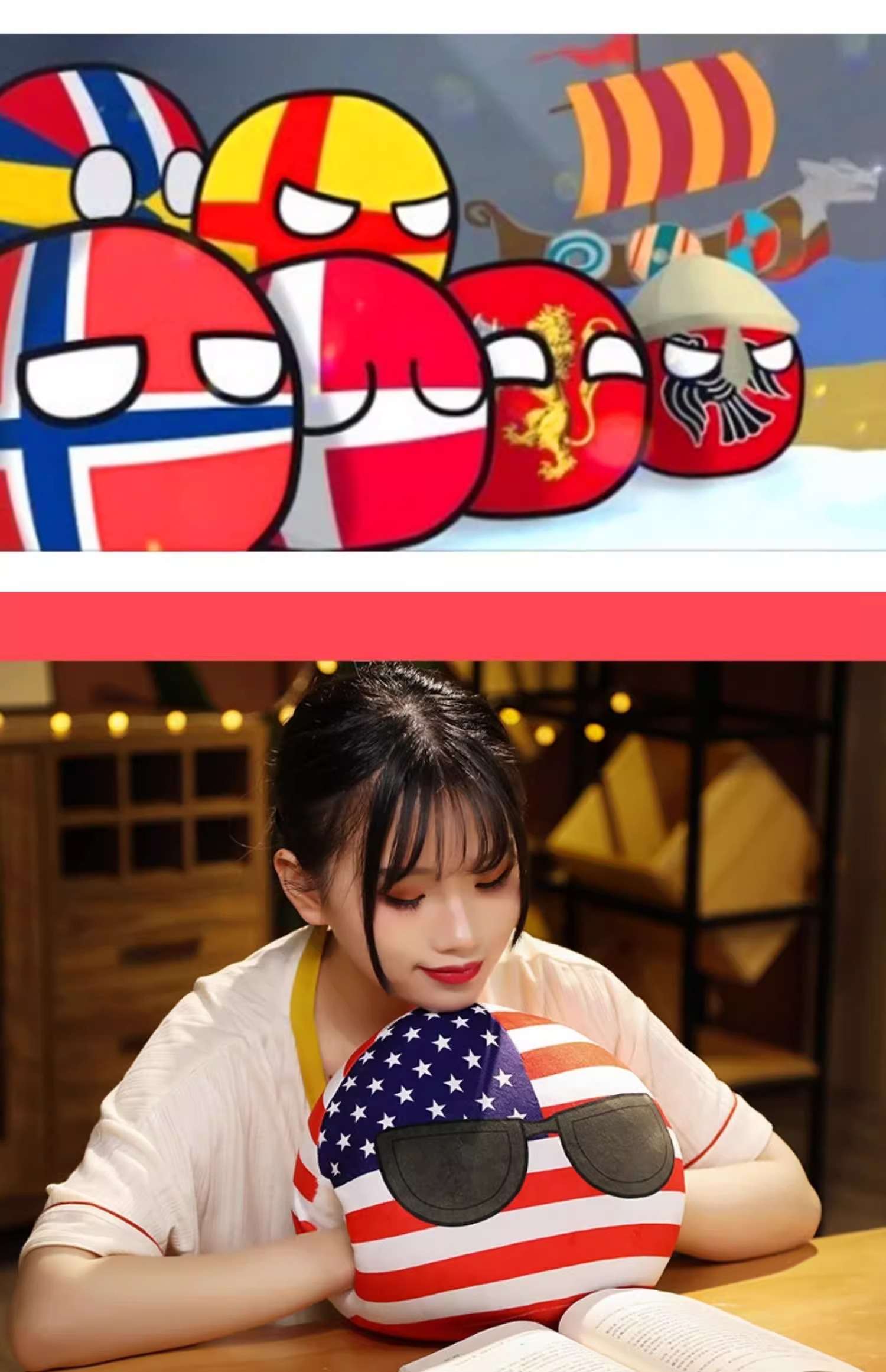 クッション 国旗擬人化もちもちクッション