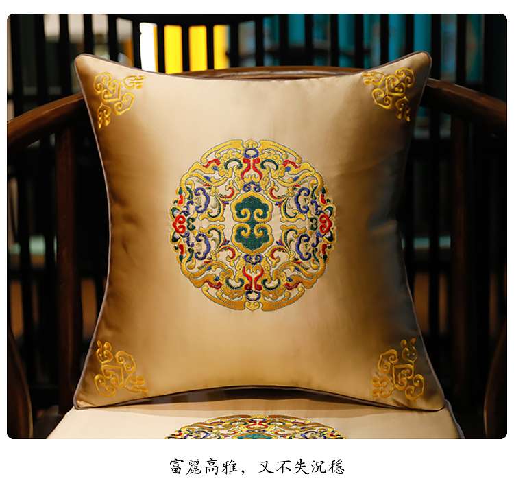 クッション 中国風刺繍クッション 伝統絢爛