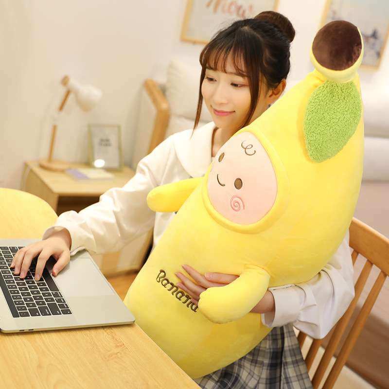 クッション 抱き心地抜群!バナナベイビークッション