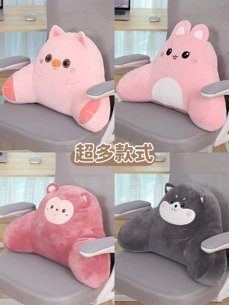 クッション クッション