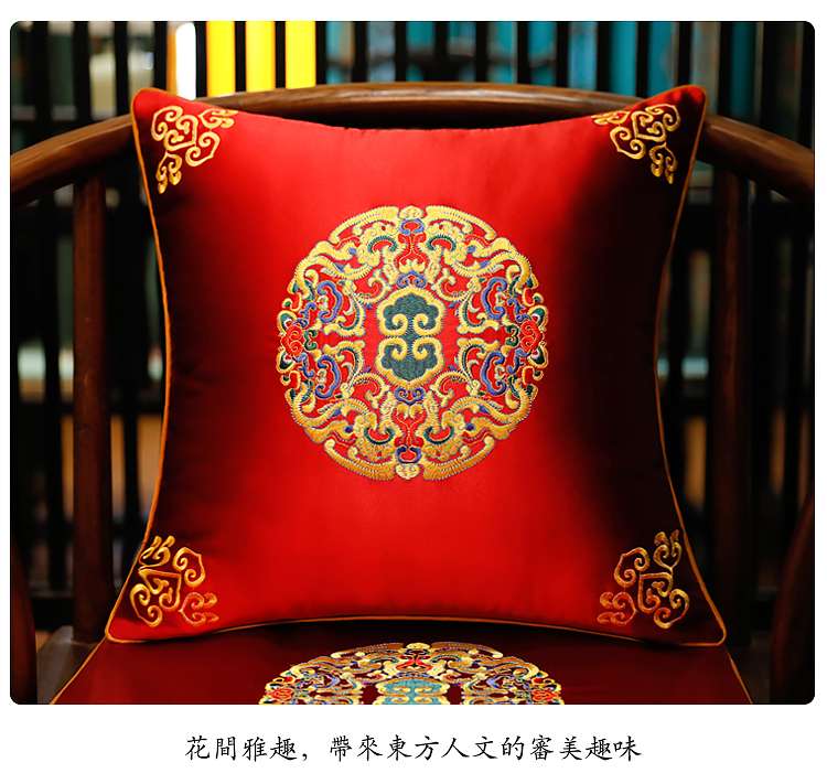 クッション 中国風刺繍クッション 伝統絢爛