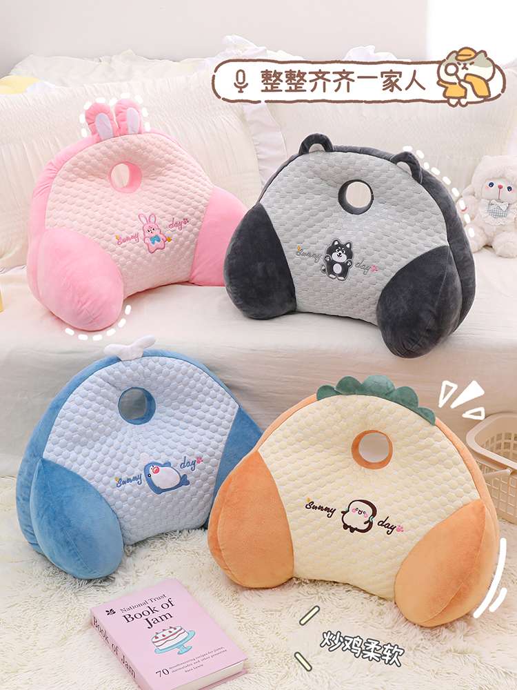 クッション 疲労軽減ウエストサポートクッション