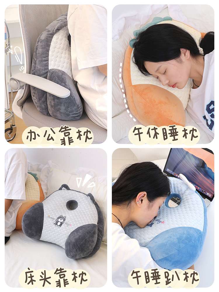 クッション 疲労軽減ウエストサポートクッション