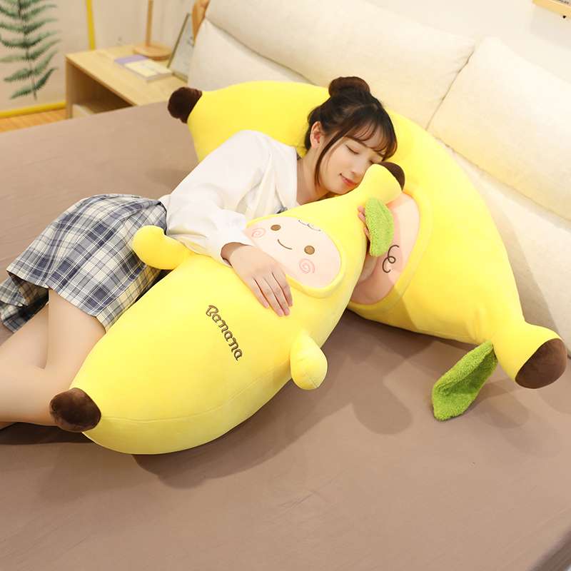 クッション クッション バナナ型キャラクター抱き枕