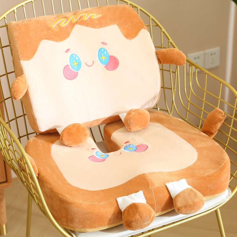 クッション クッション かわいい顔のもちもちキャラクター座椅子