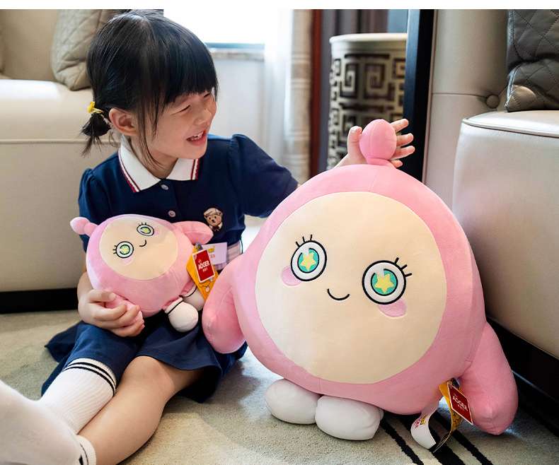 クッション クッション 宇宙人モチーフ もちもちキャラクター抱き枕