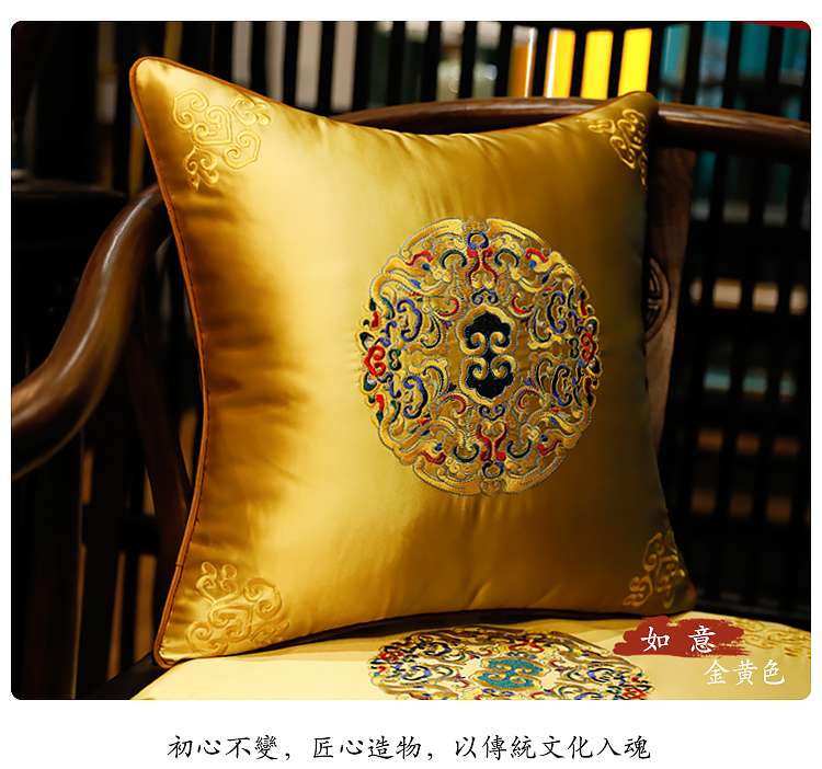 クッション 中国風刺繍クッション 伝統絢爛