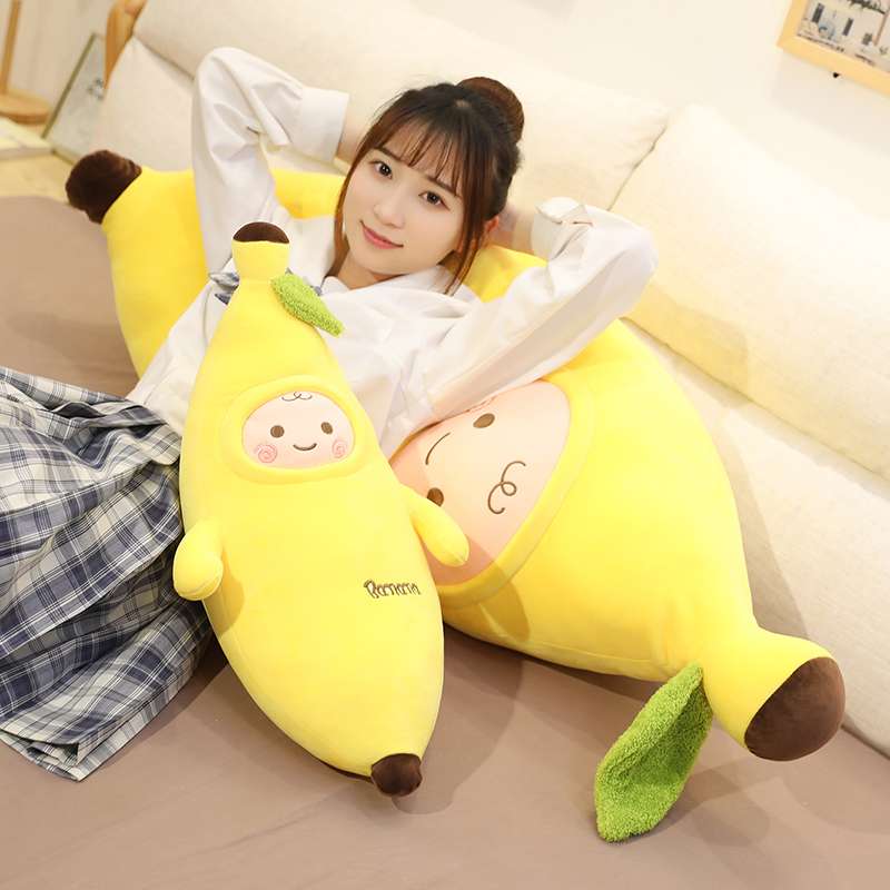 クッション クッション バナナ型キャラクター抱き枕