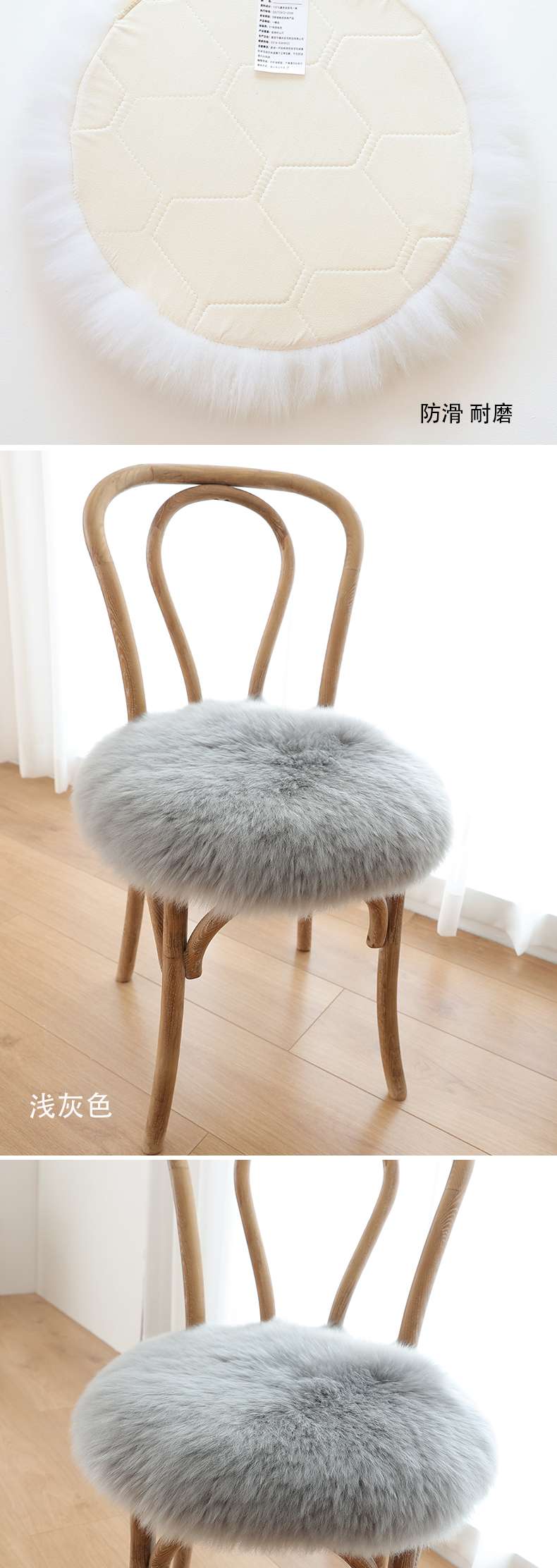 クッション ふわふわ毛皮クッション付き木製チェア