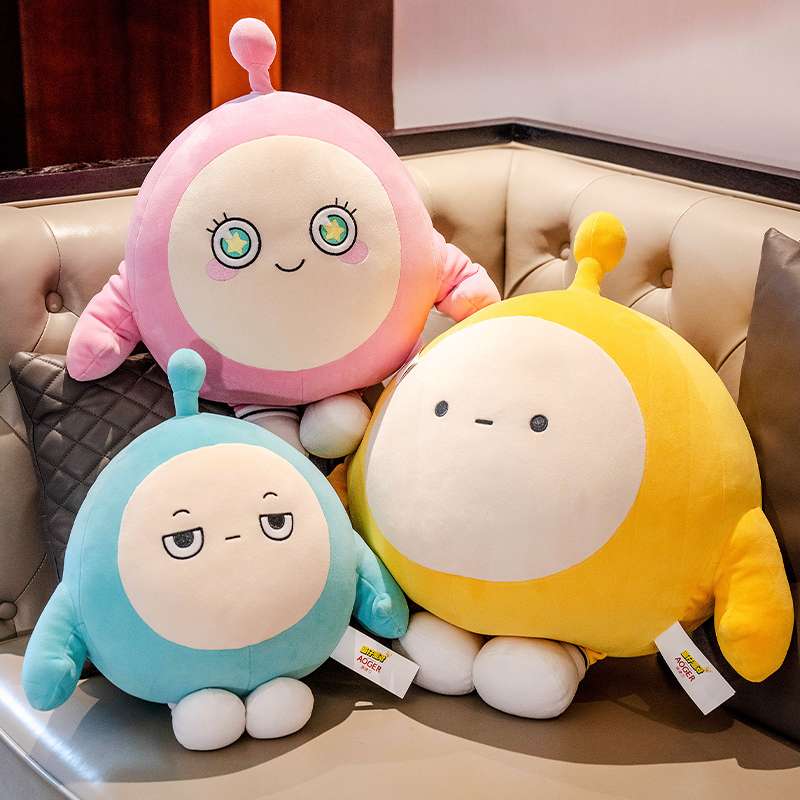 クッション 宇宙人風ぬいぐるみクッション