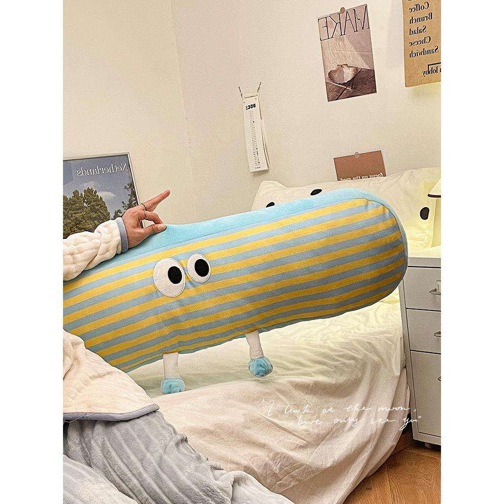 クッション ぬいぐるみ風ユニーク形状クッション