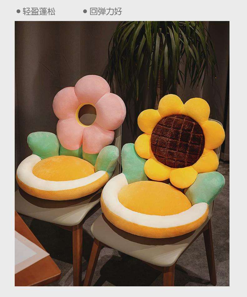 クッション お花モチーフのかわいいクッション椅子