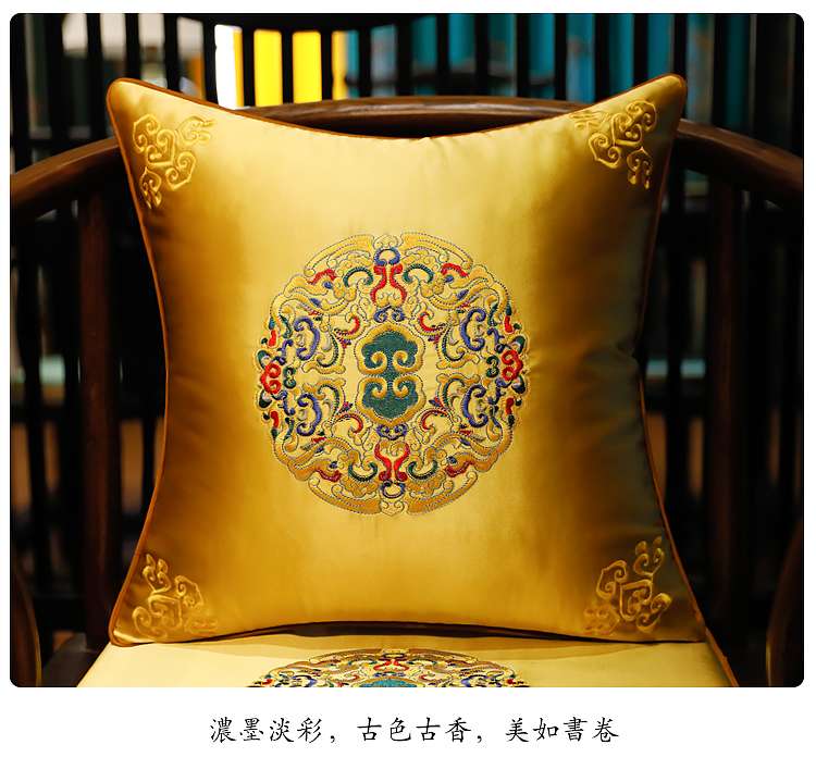 クッション 中国風刺繍クッション 伝統絢爛