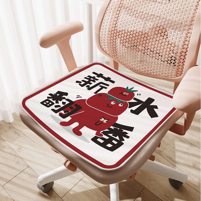 クッション クッション かわいいキャラクター座布団付き回転椅子