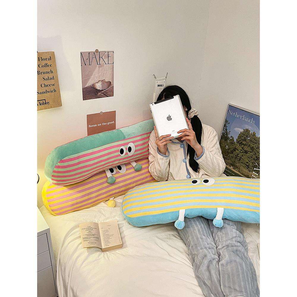 クッション ぬいぐるみ風ユニーク形状クッション